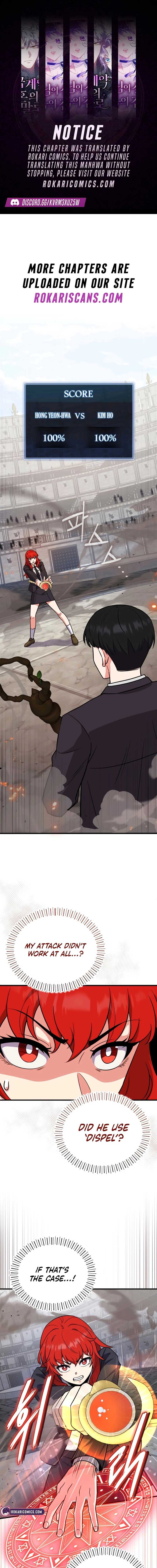 The Support Ate it All Chapter 4 page 2