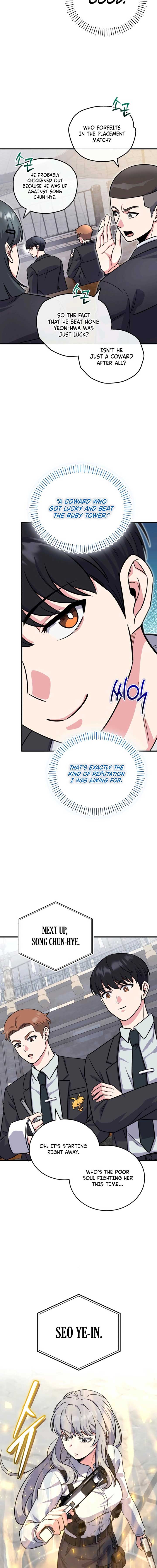 The Support Ate it All Chapter 4 page 16