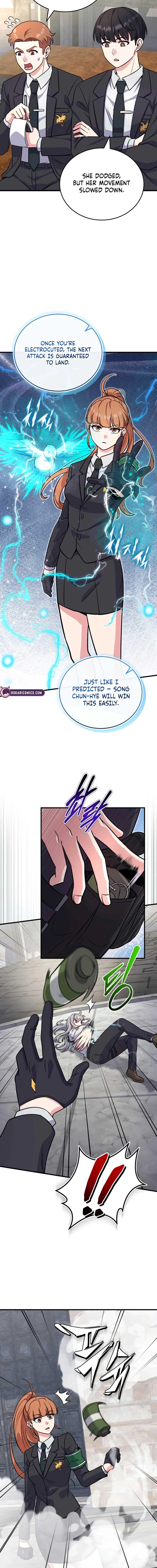 The Support Ate it All Chapter 4 page 22