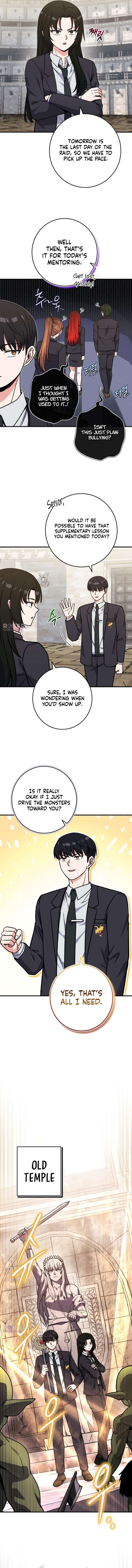The Support Ate it All Chapter 40 page 4