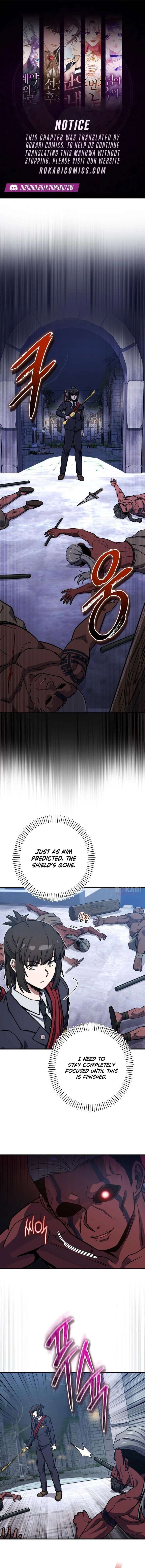The Support Ate it All Chapter 42 page 1