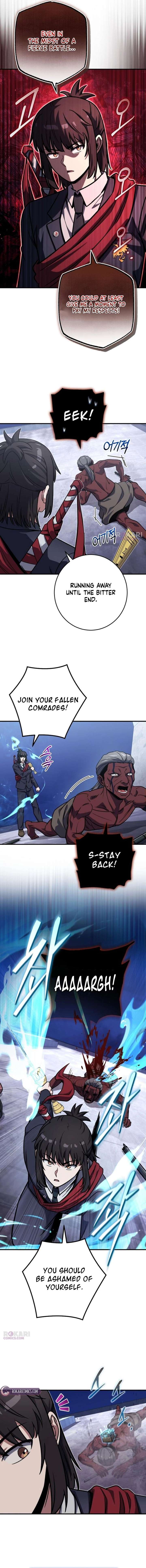 The Support Ate it All Chapter 42 page 5
