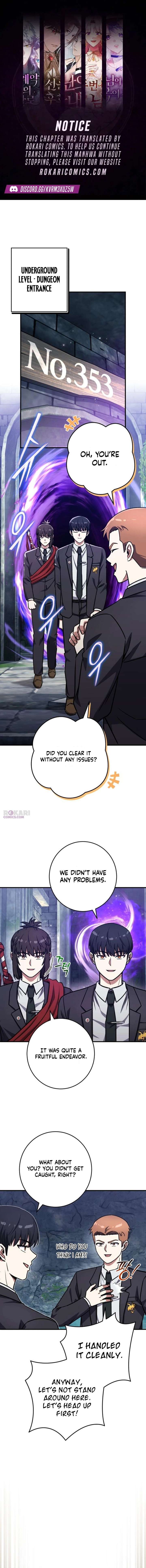 The Support Ate it All Chapter 43 page 1