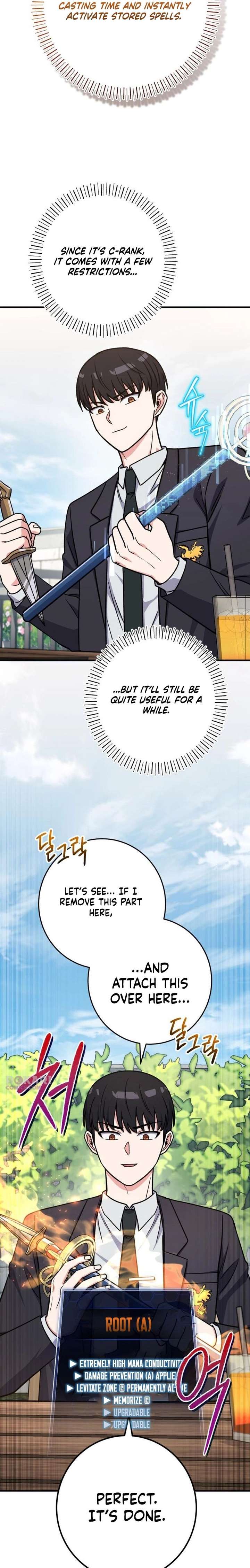 The Support Ate it All Chapter 43 page 13