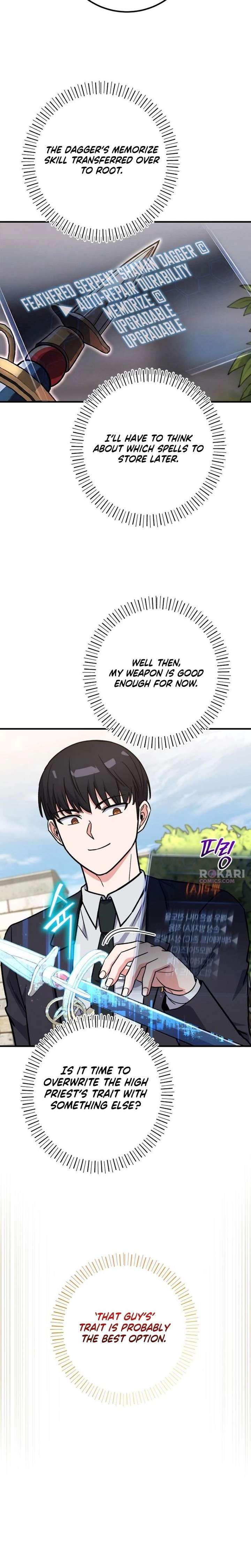 The Support Ate it All Chapter 43 page 14