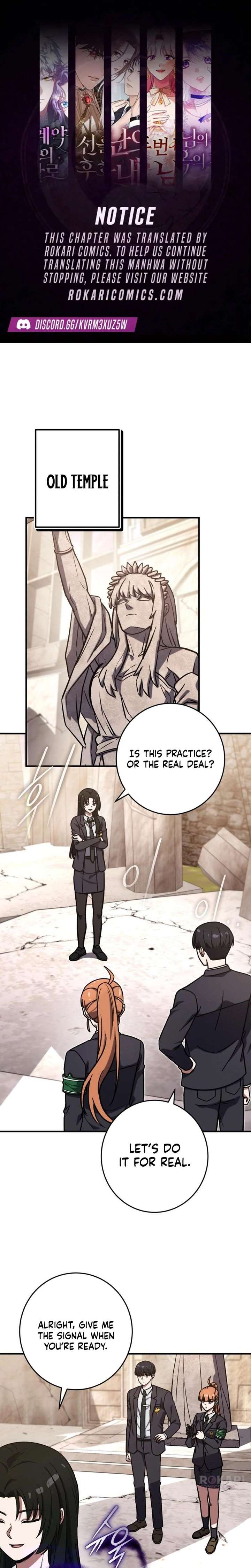 The Support Ate it All Chapter 44 page 1