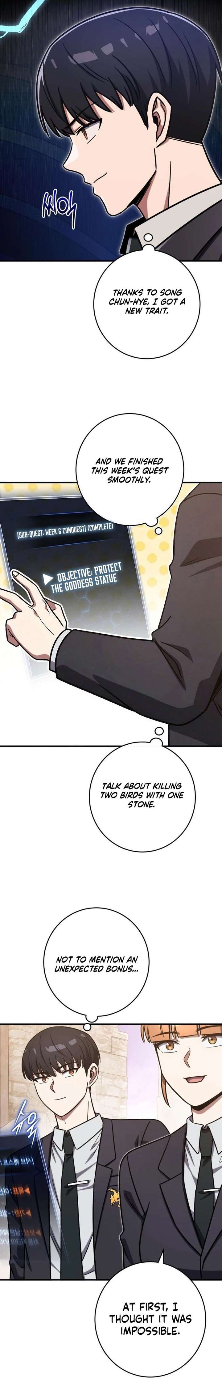 The Support Ate it All Chapter 44 page 11