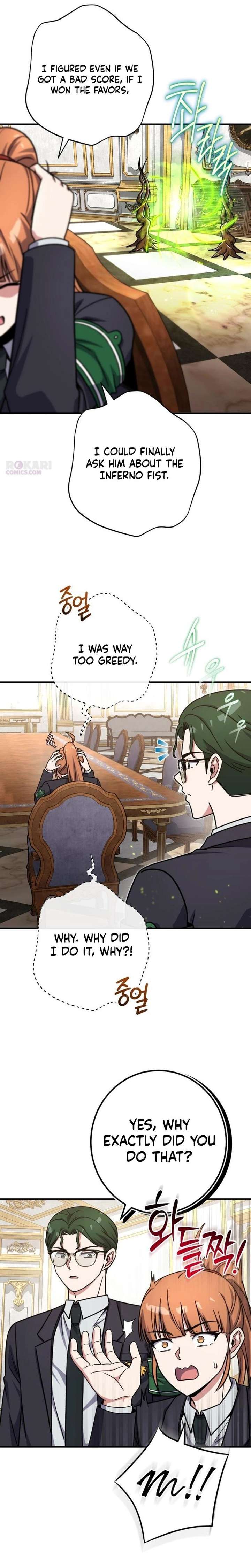 The Support Ate it All Chapter 44 page 15