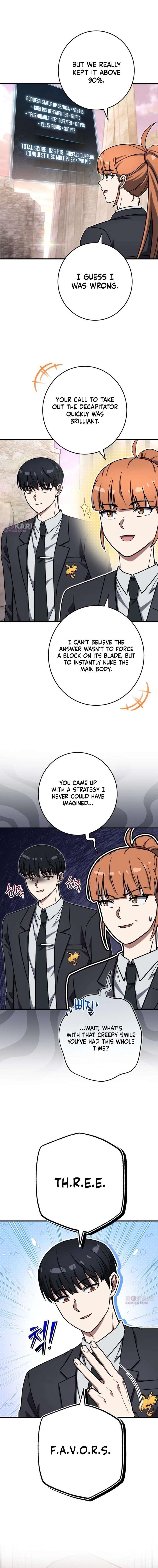 The Support Ate it All Chapter 44 page 12