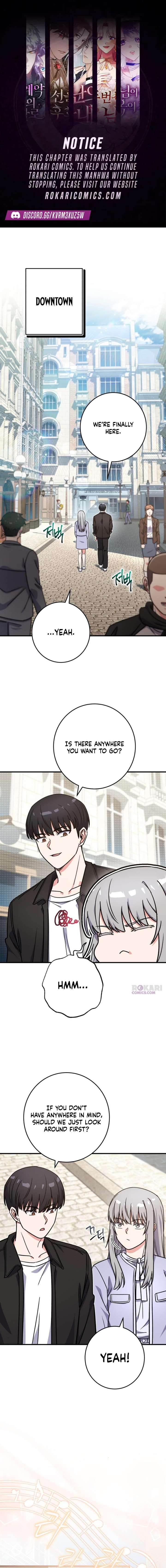 The Support Ate it All Chapter 45 page 1