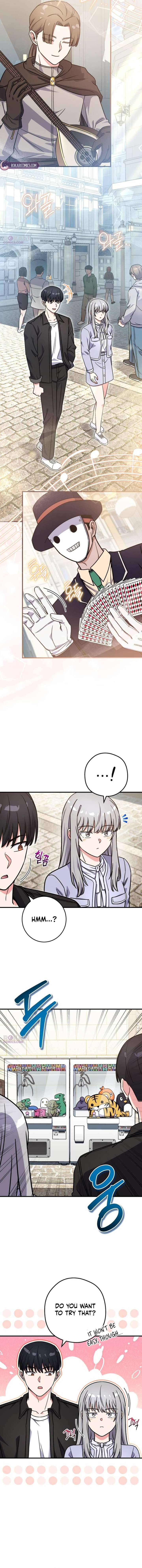 The Support Ate it All Chapter 45 page 2