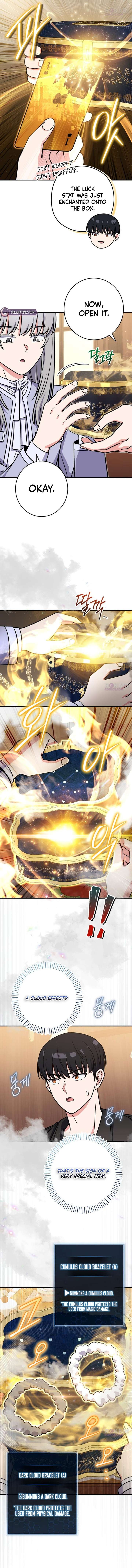 The Support Ate it All Chapter 45 page 12
