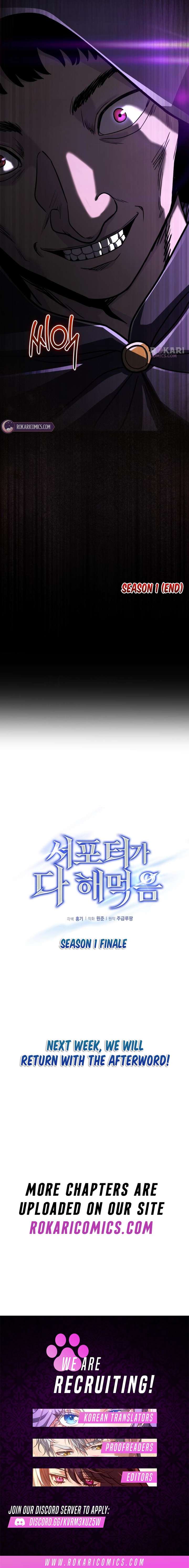 The Support Ate it All Chapter 45 page 16