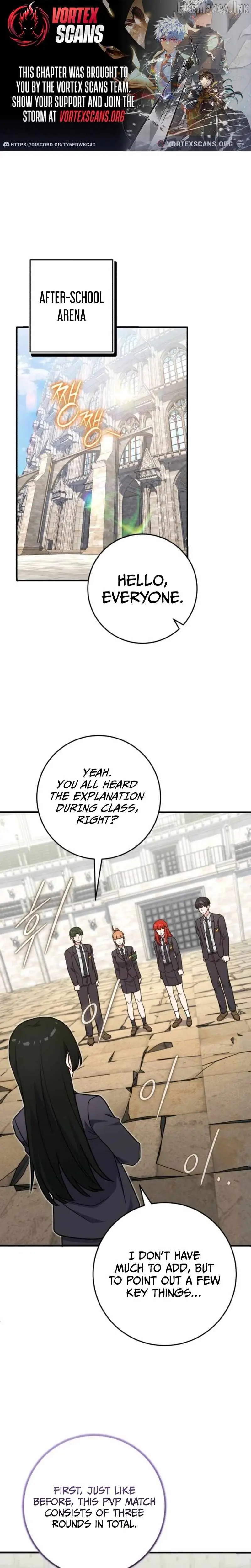 The Support Ate it All Chapter 47 page 1