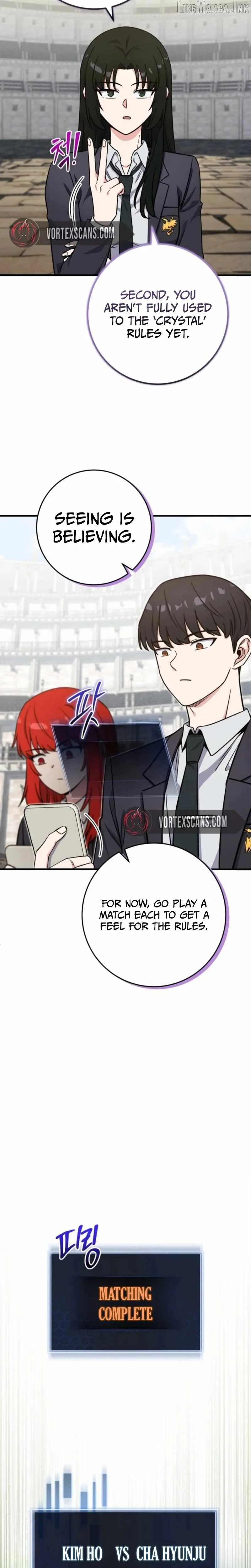 The Support Ate it All Chapter 47 page 2