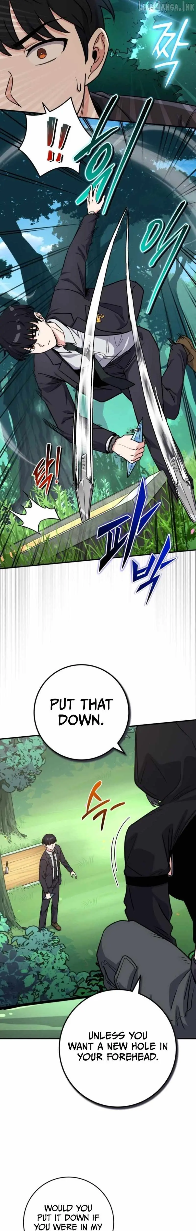 The Support Ate it All Chapter 47 page 5