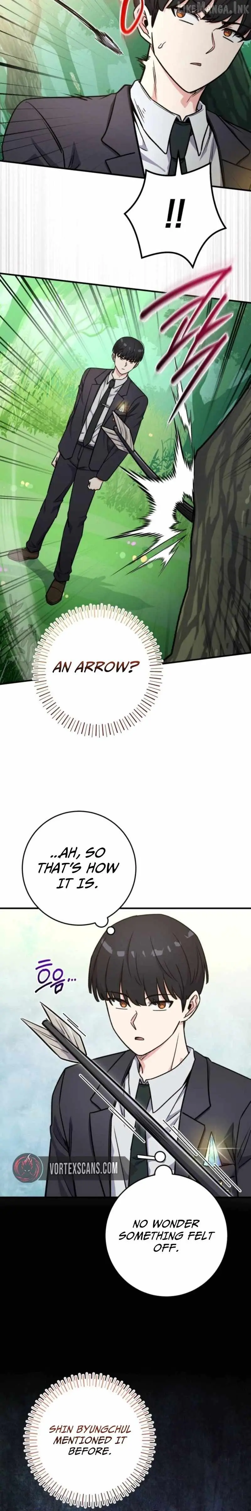 The Support Ate it All Chapter 47 page 16