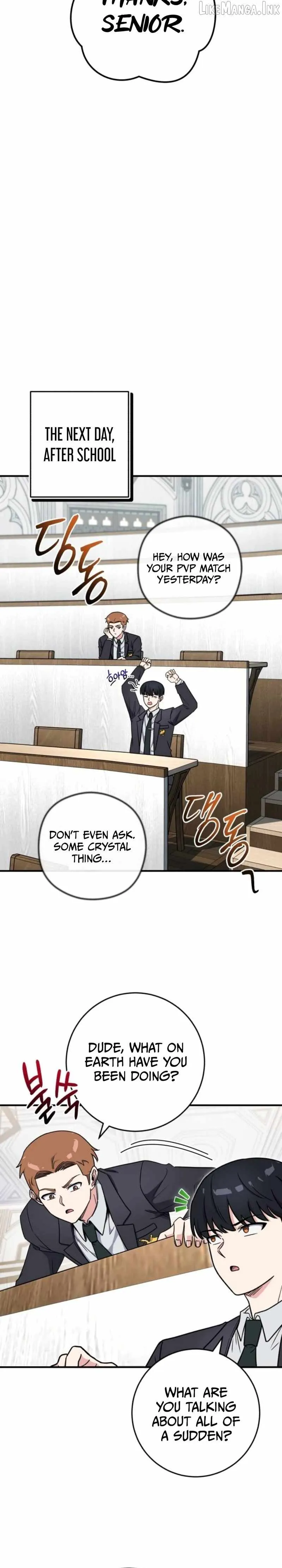The Support Ate it All Chapter 47 page 24