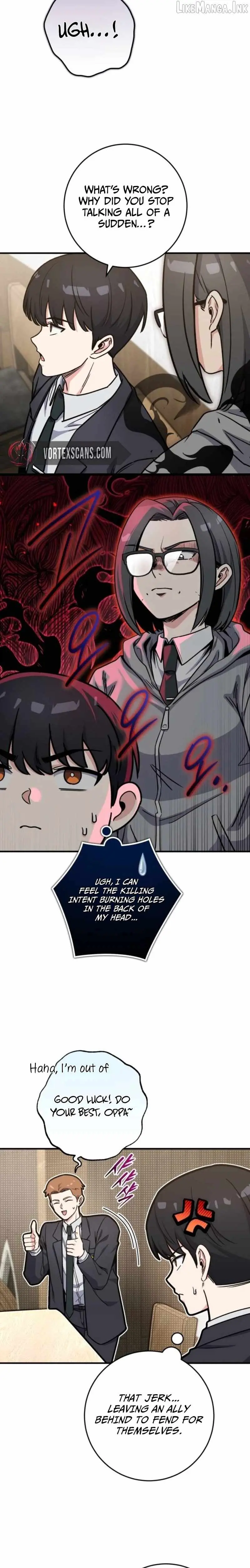 The Support Ate it All Chapter 47 page 26