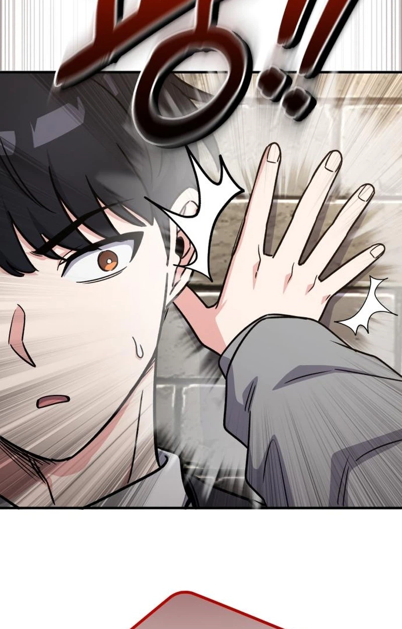 The Support Ate it All Chapter 48 page 2