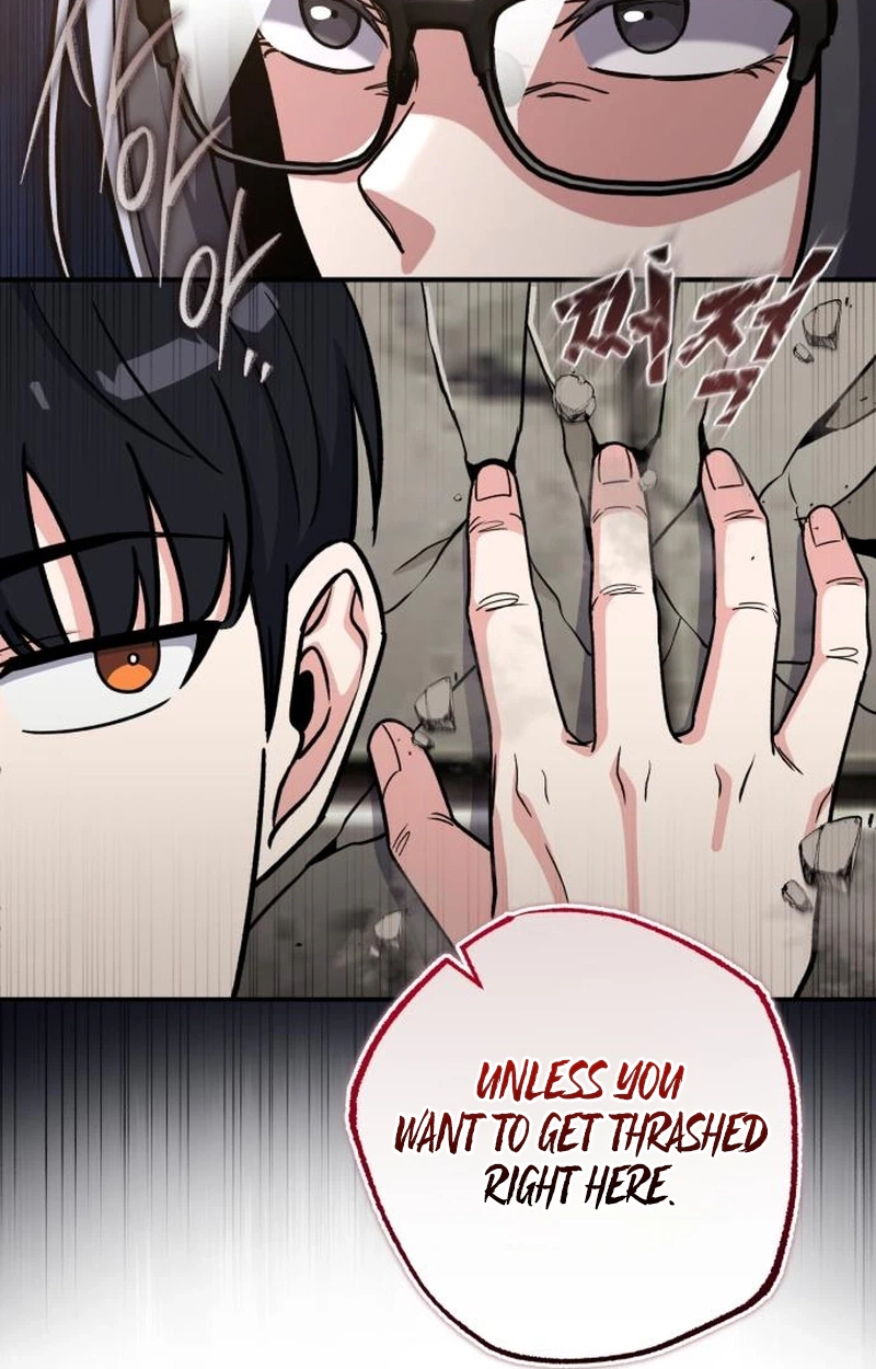 The Support Ate it All Chapter 48 page 12
