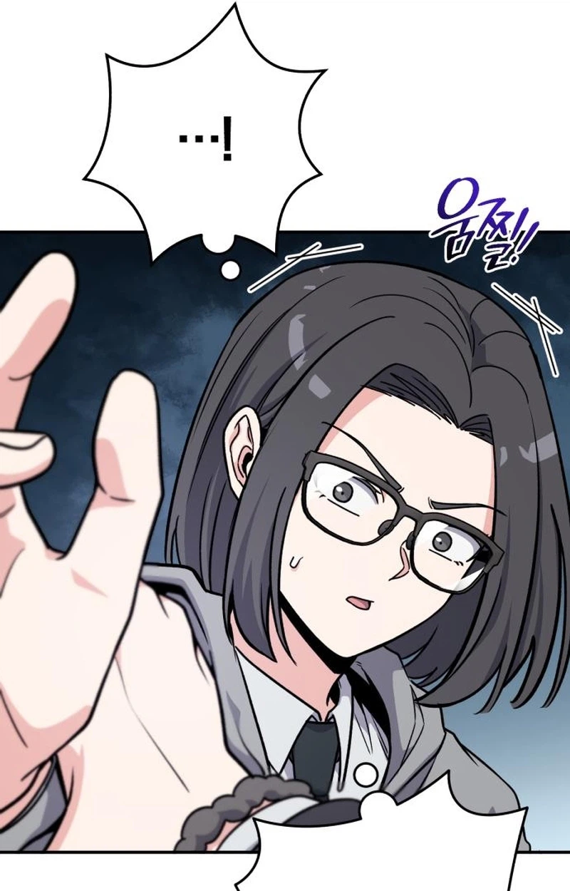 The Support Ate it All Chapter 48 page 16