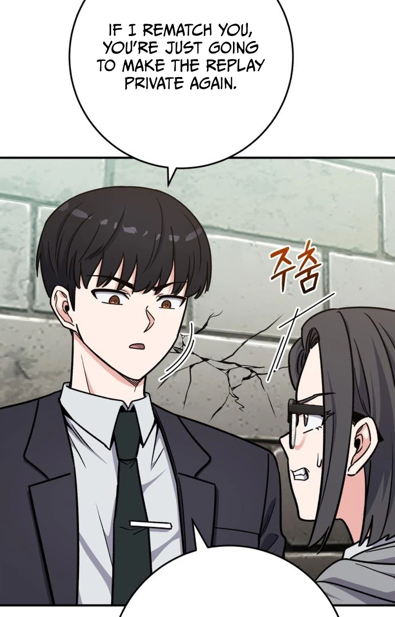 The Support Ate it All Chapter 48 page 22