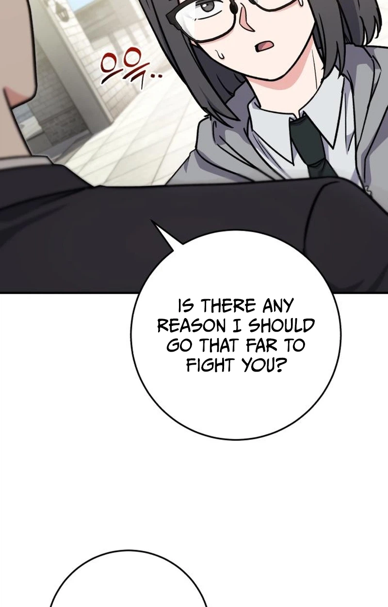 The Support Ate it All Chapter 48 page 24