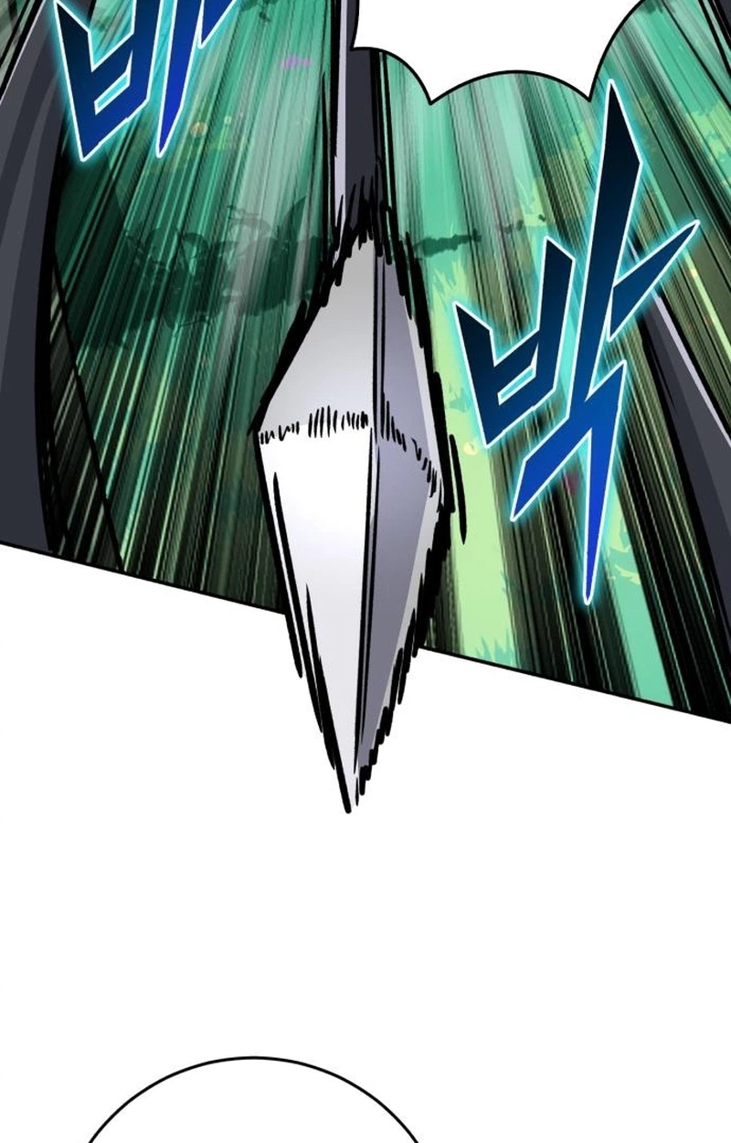 The Support Ate it All Chapter 48 page 63