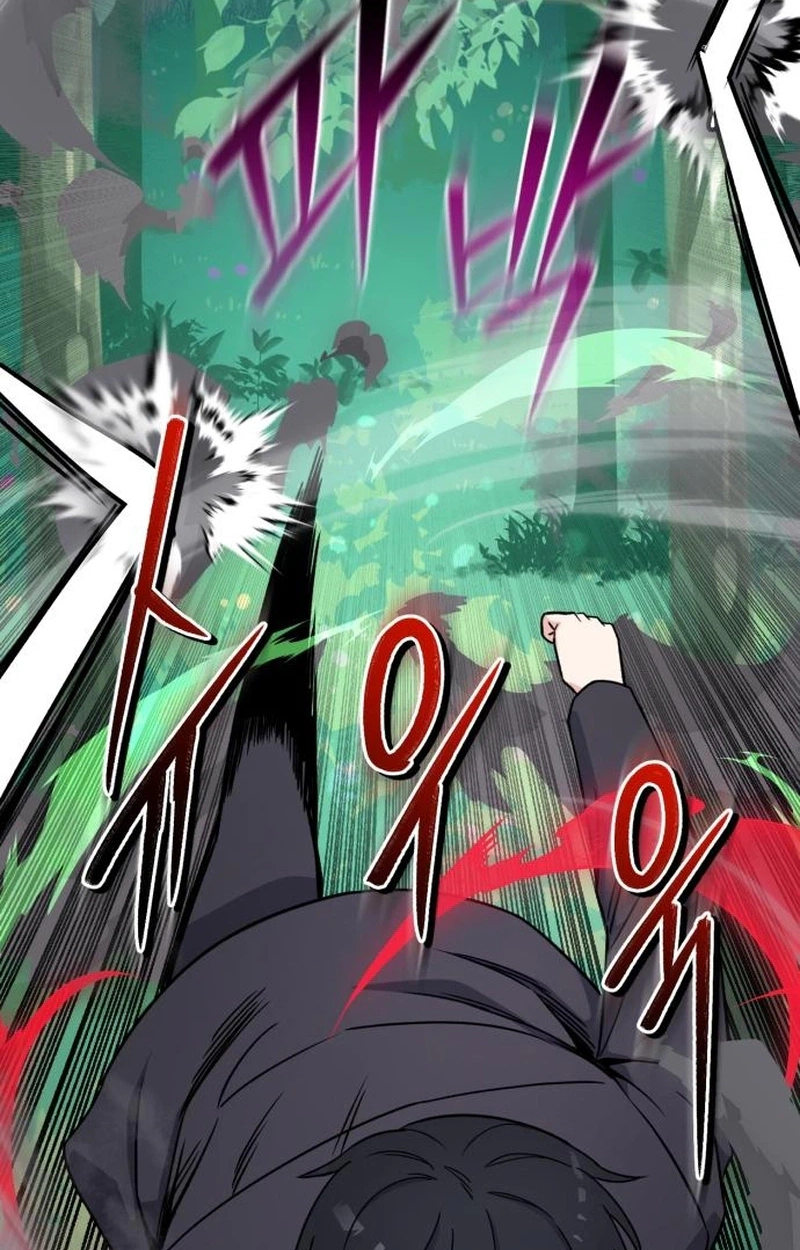 The Support Ate it All Chapter 48 page 67