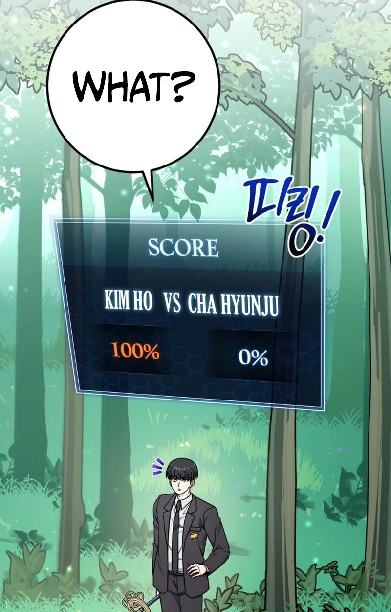 The Support Ate it All Chapter 48 page 85
