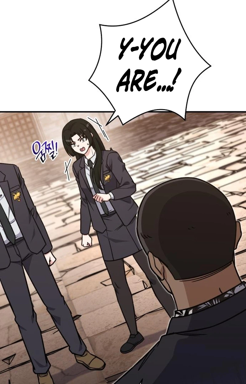 The Support Ate it All Chapter 48 page 105