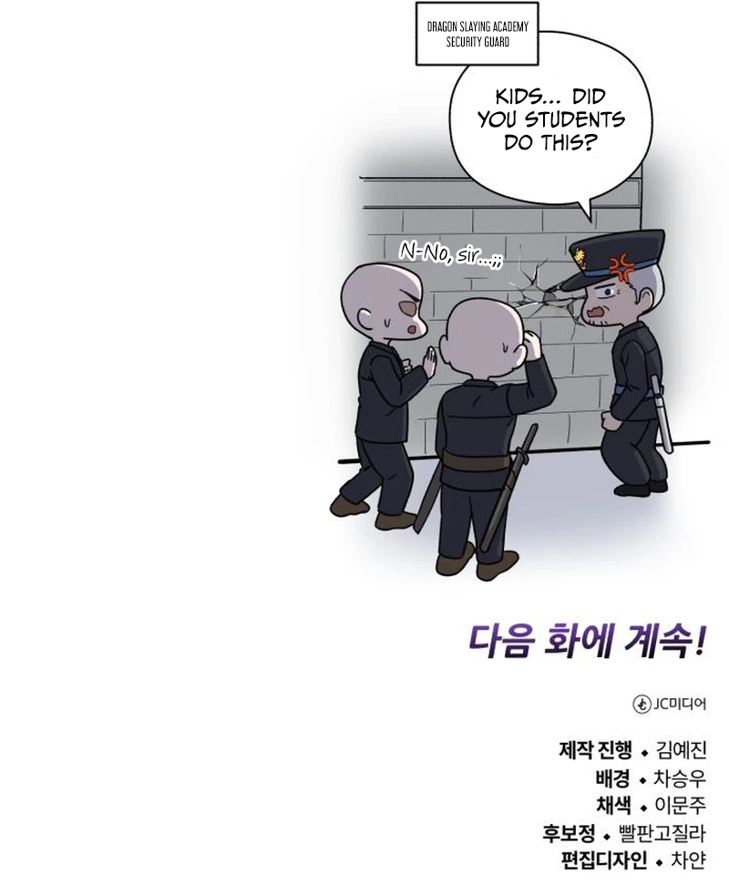 The Support Ate it All Chapter 48 page 109