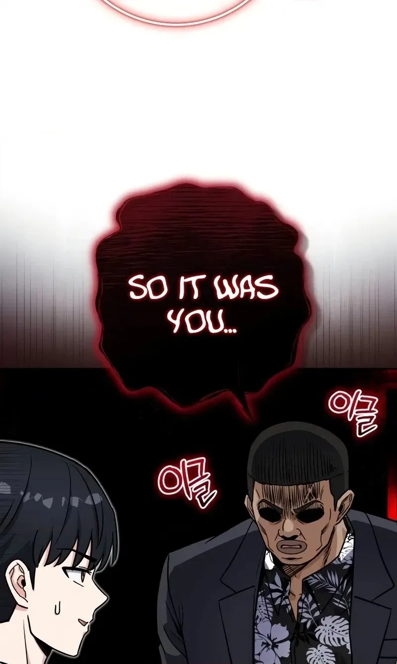 The Support Ate it All Chapter 49 page 10