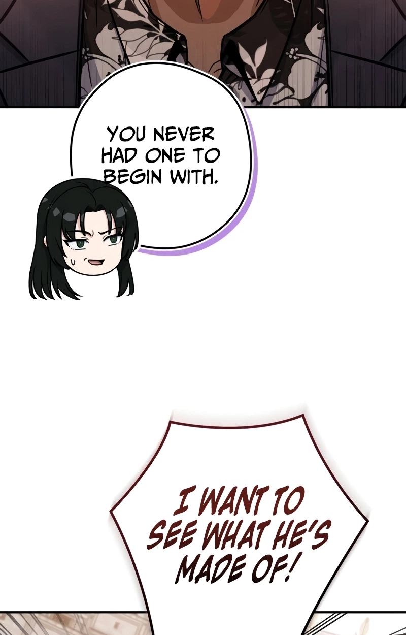The Support Ate it All Chapter 49 page 14