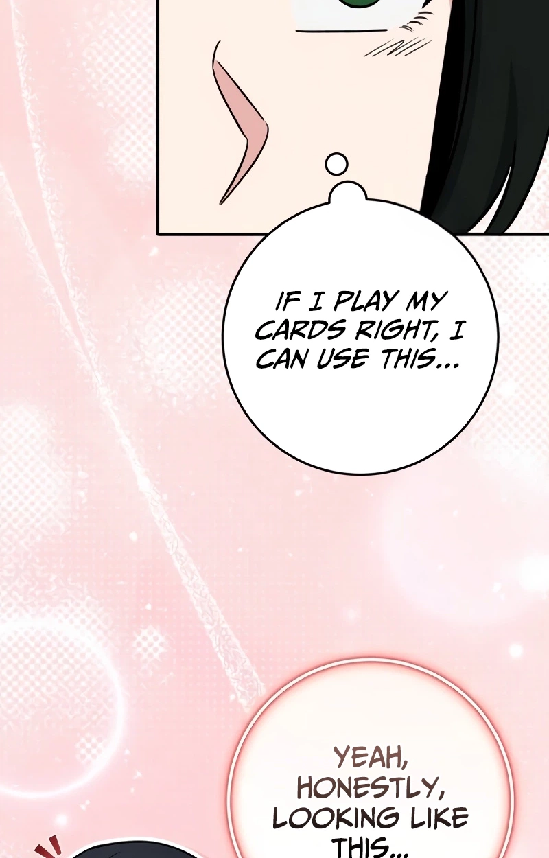 The Support Ate it All Chapter 49 page 8