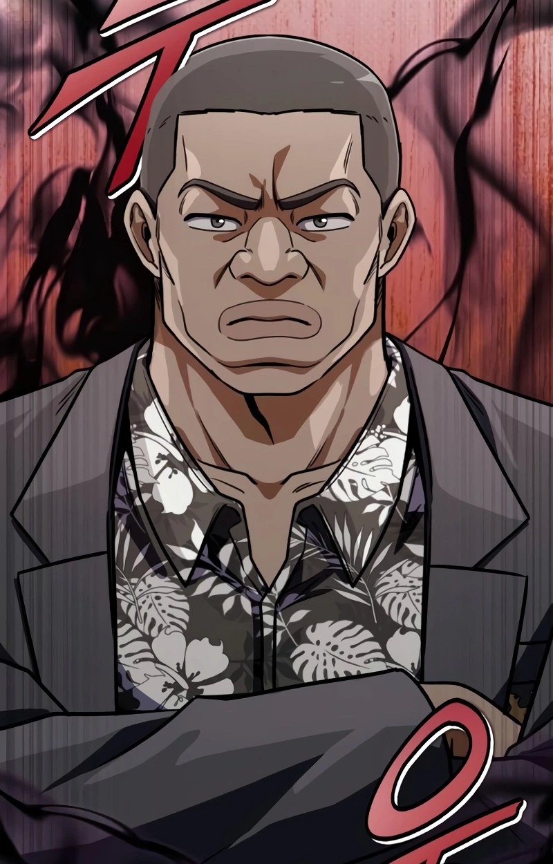 The Support Ate it All Chapter 49 page 3