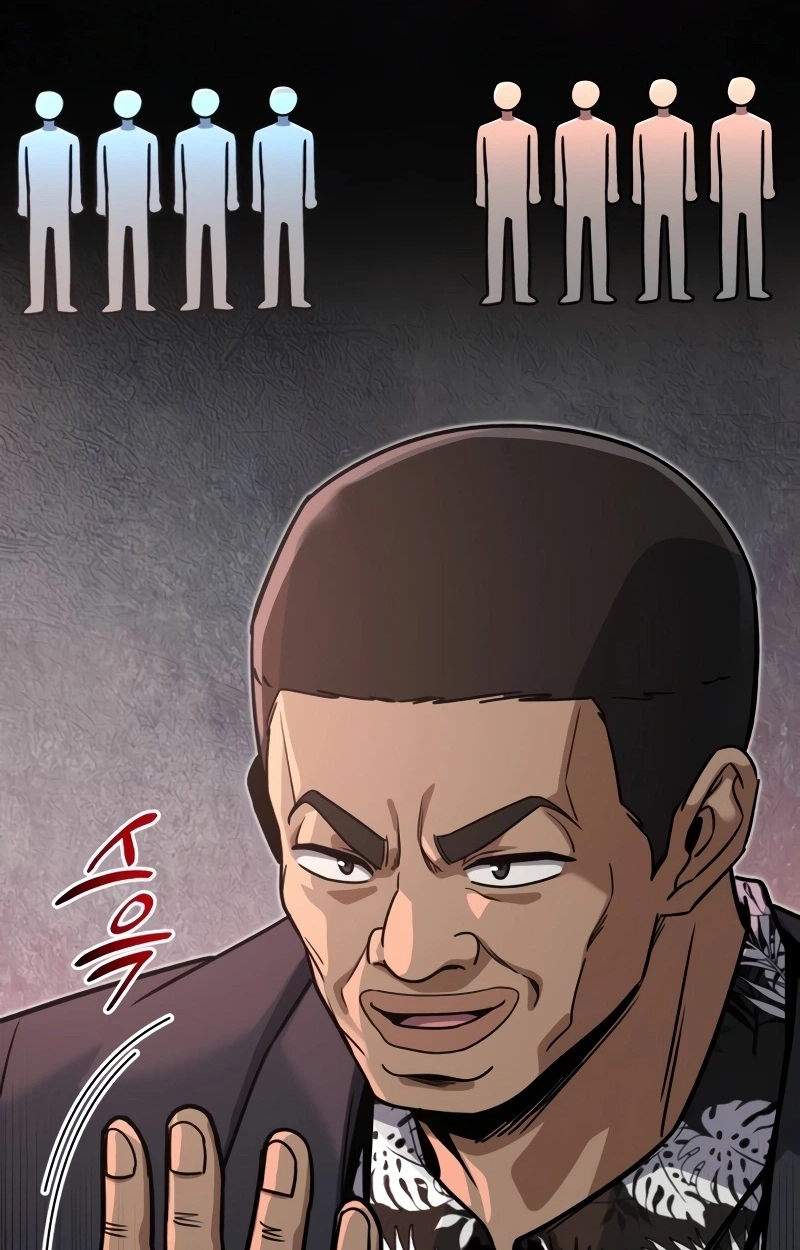 The Support Ate it All Chapter 49 page 19