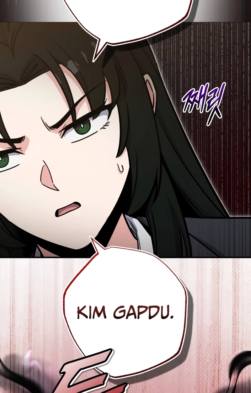 The Support Ate it All Chapter 49 page 2