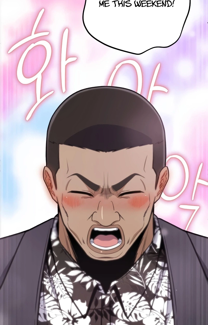 The Support Ate it All Chapter 49 page 24