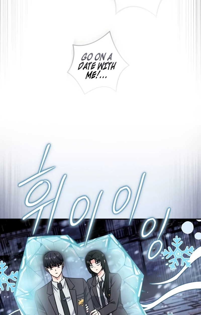 The Support Ate it All Chapter 49 page 28