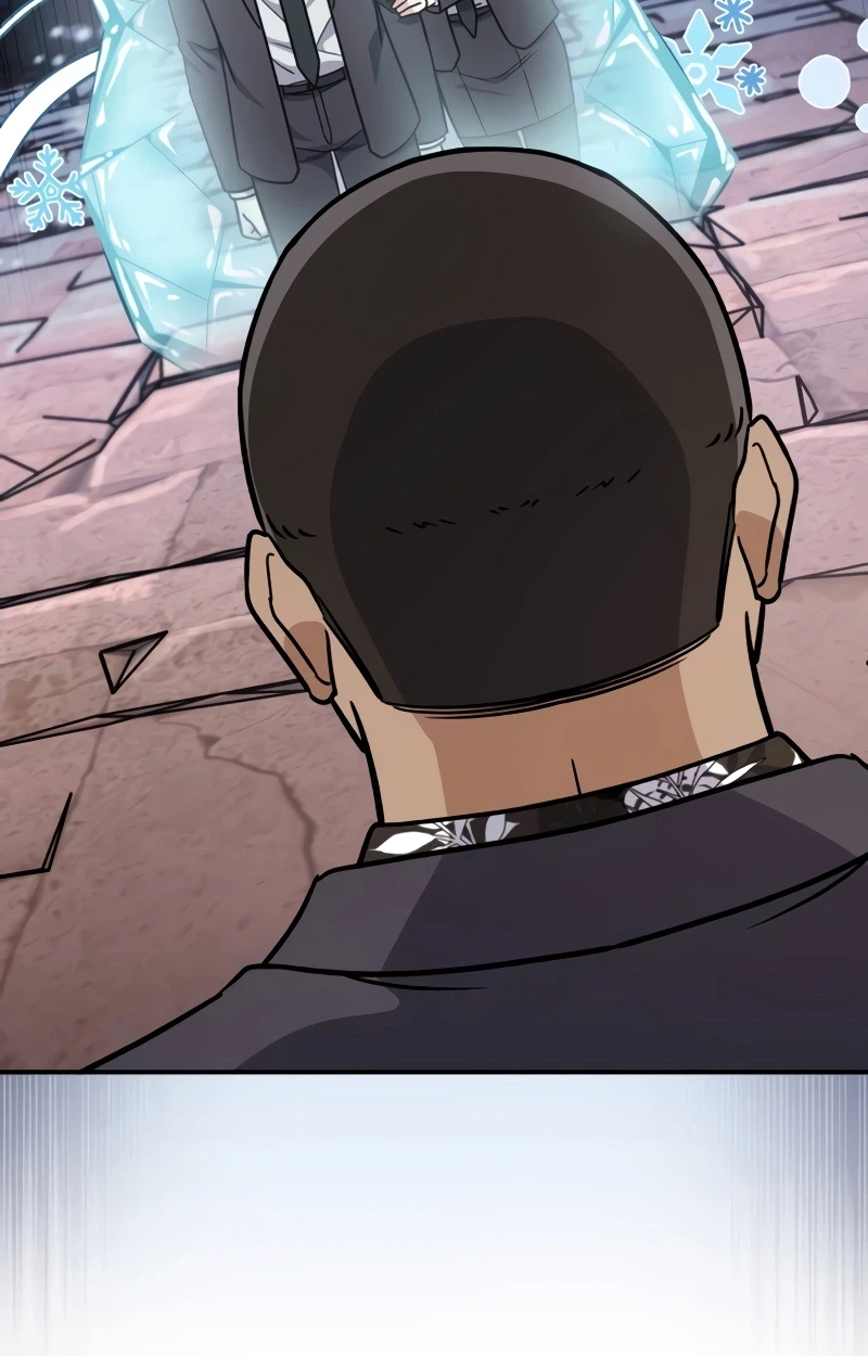The Support Ate it All Chapter 49 page 29