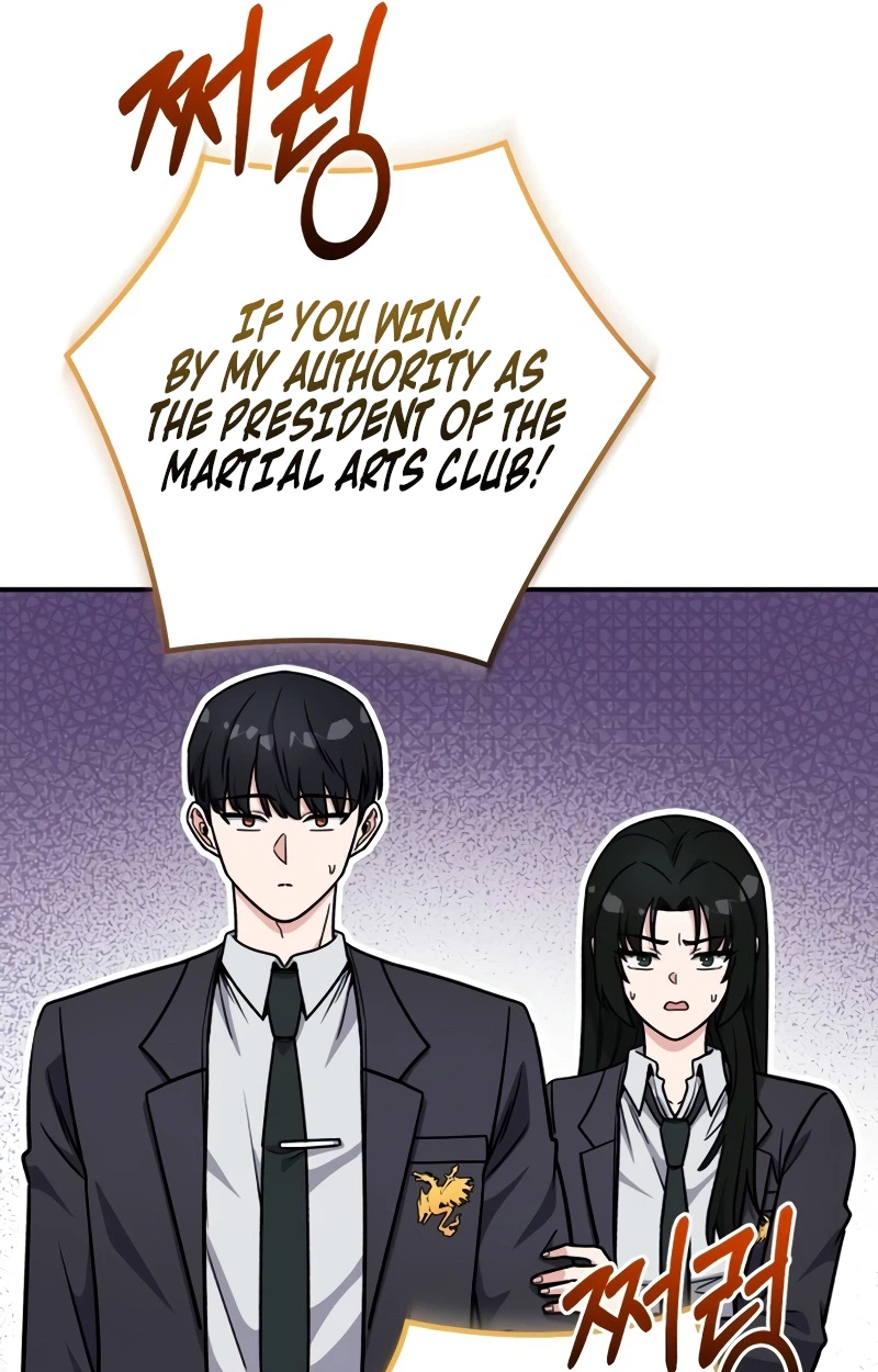 The Support Ate it All Chapter 49 page 33