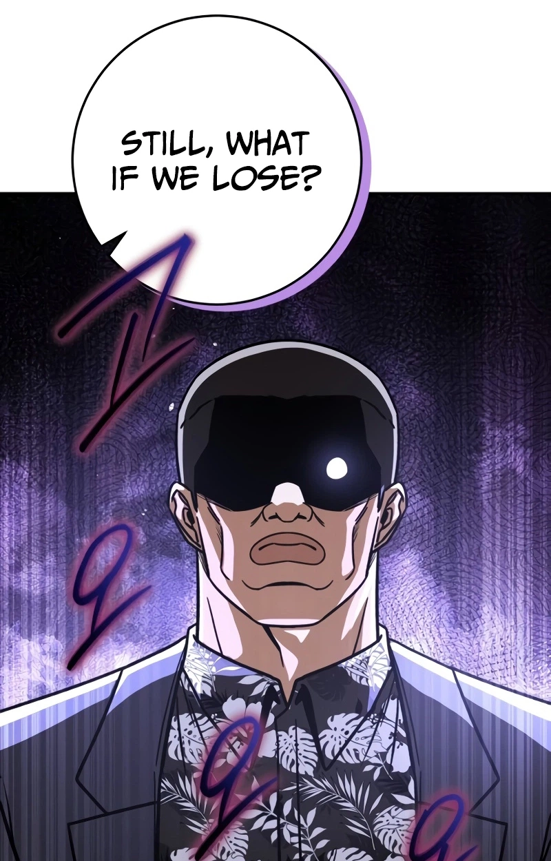 The Support Ate it All Chapter 49 page 45