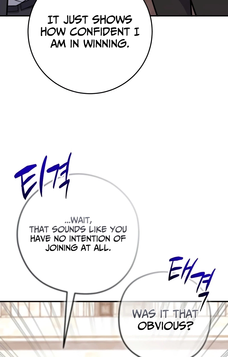 The Support Ate it All Chapter 49 page 51