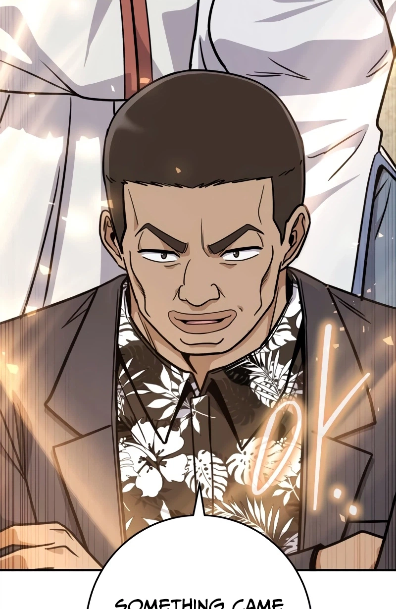 The Support Ate it All Chapter 49 page 65