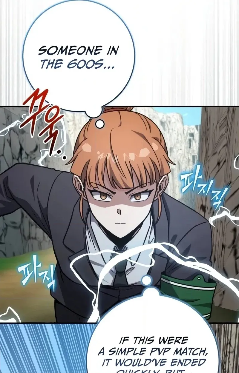 The Support Ate it All Chapter 49 page 100