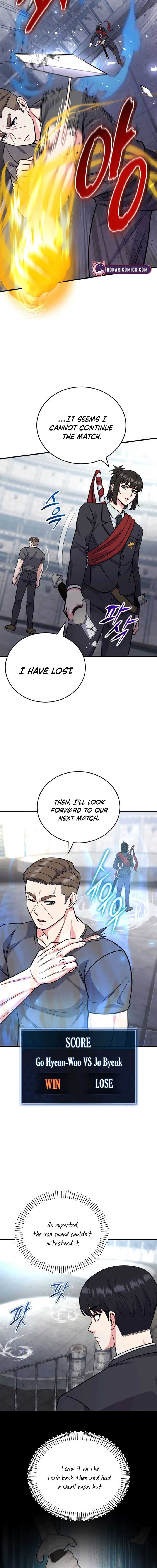 The Support Ate it All Chapter 5 page 14
