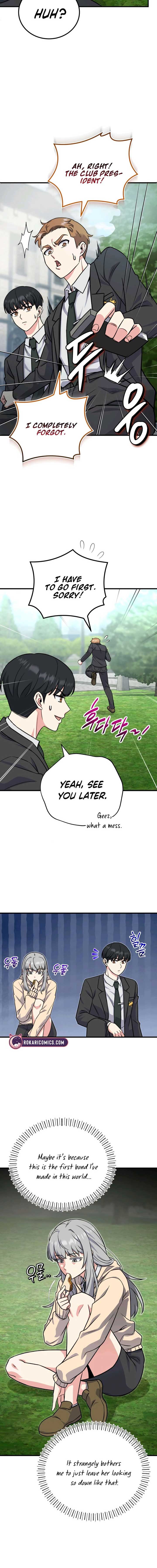 The Support Ate it All Chapter 5 page 20