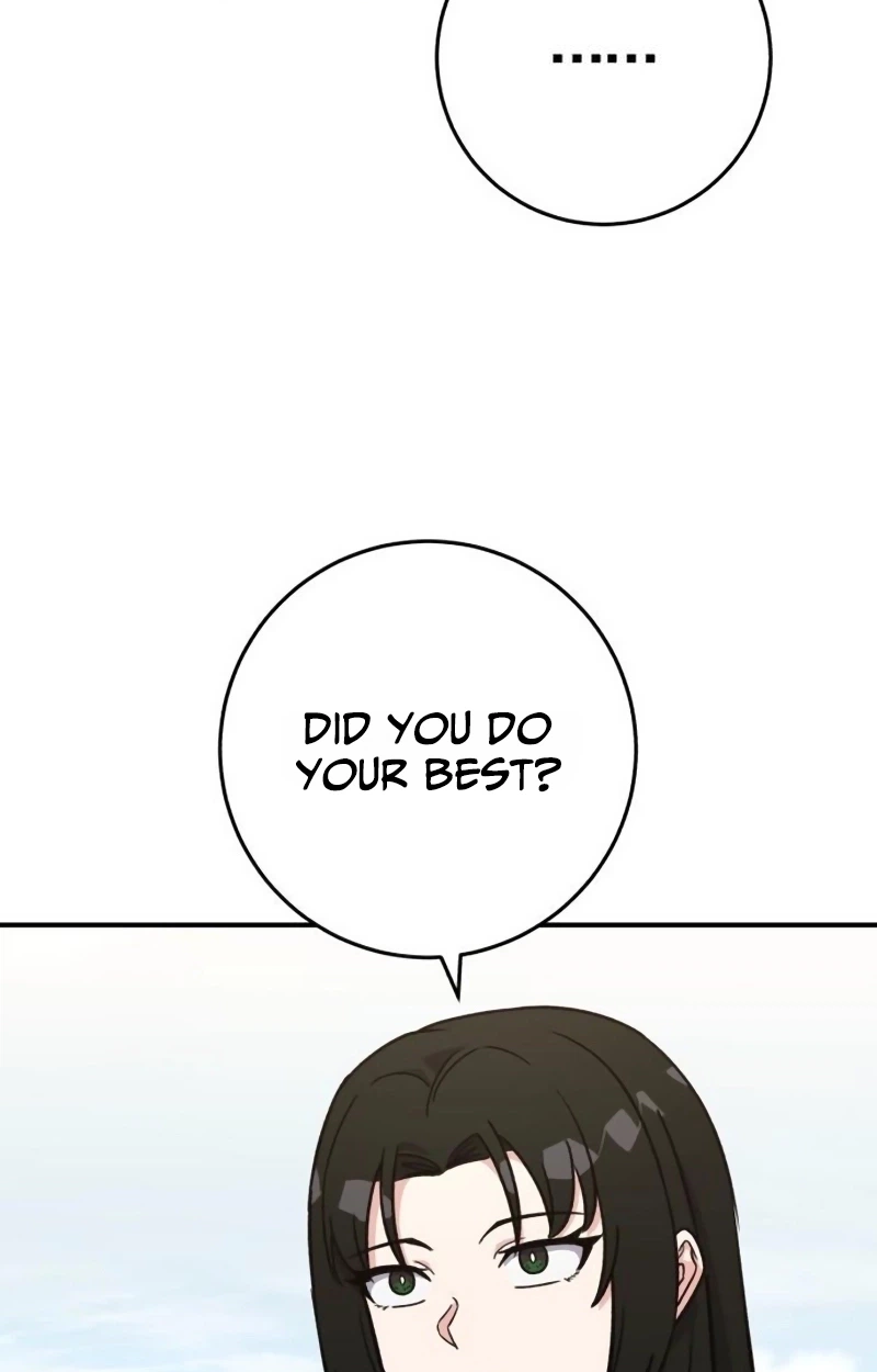 The Support Ate it All Chapter 51 page 7